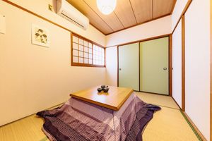 Alquiler Vacacional - GBL HouseOsaka