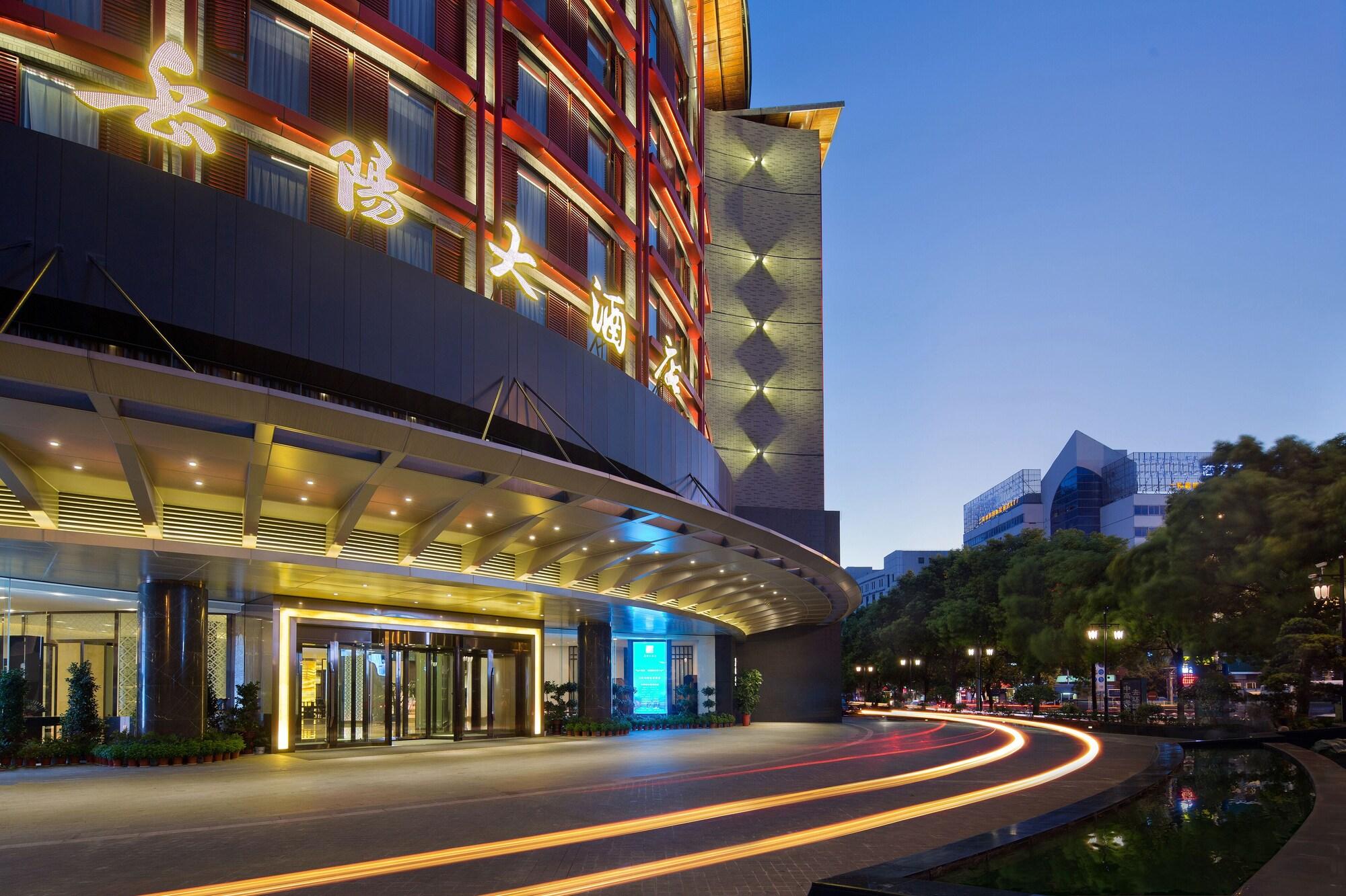 Varios hunanyueyangHotel