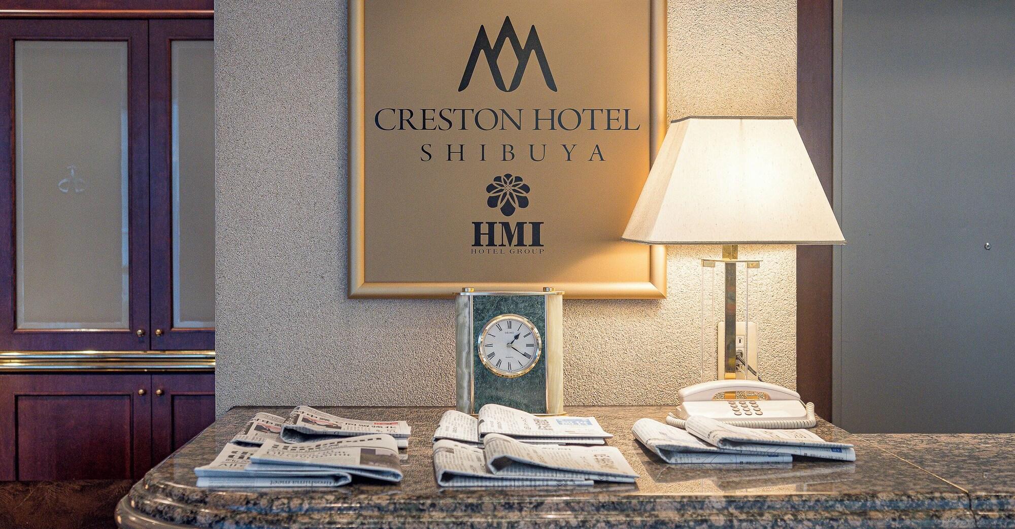 Vista Lobby Shibuya Creston Hotel