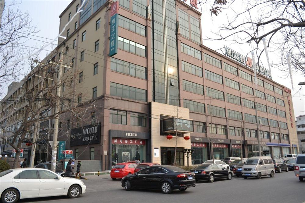 Varios Jinjiang Inn Beijing Daxing Development Zone