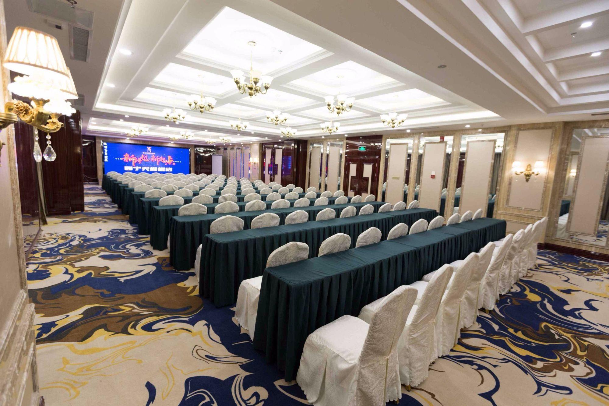 Comodidades del Alojamiento Xining Vienna Hotel Tianjunqiao