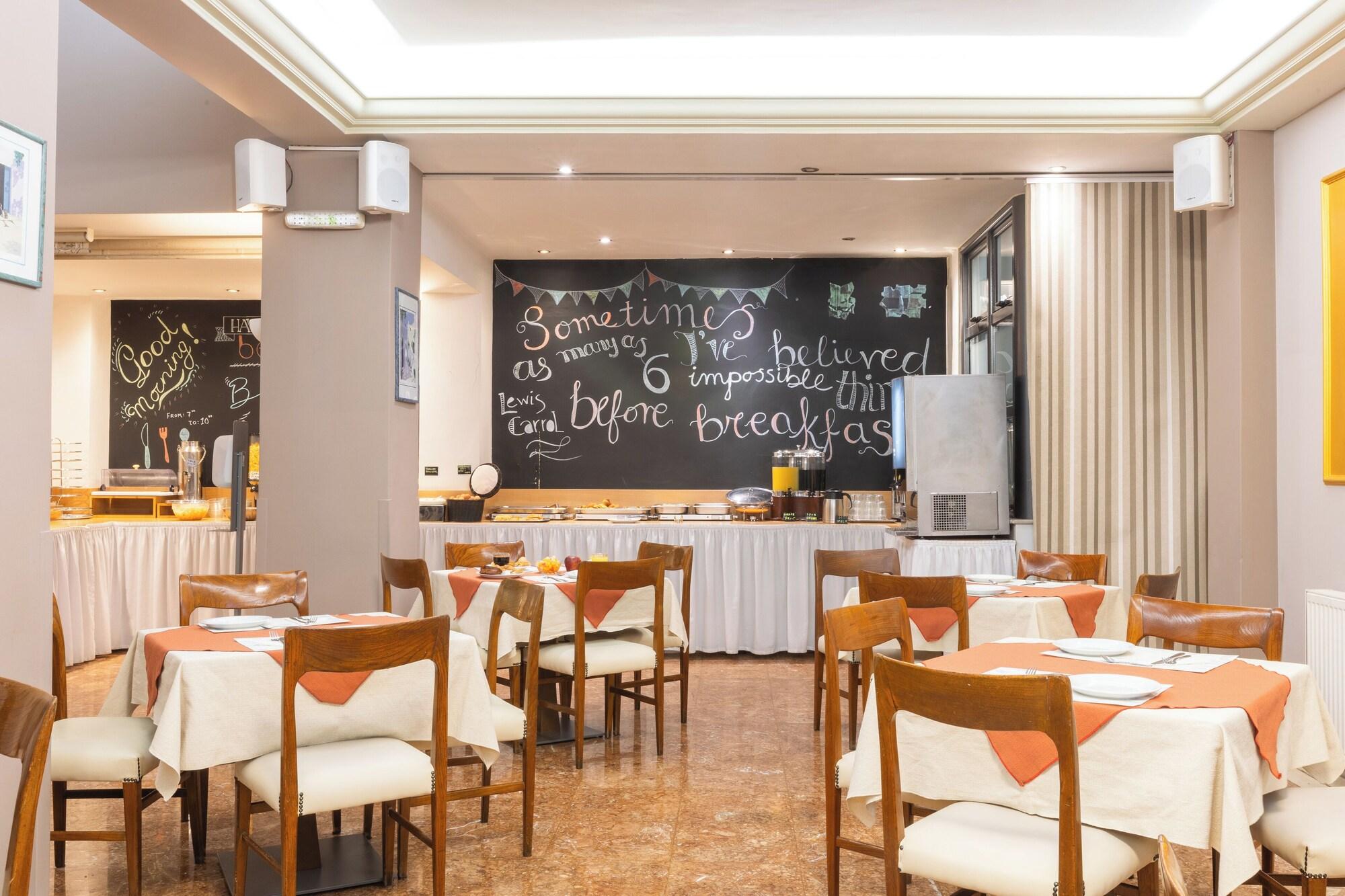 Restaurant Marina Hotel Athens