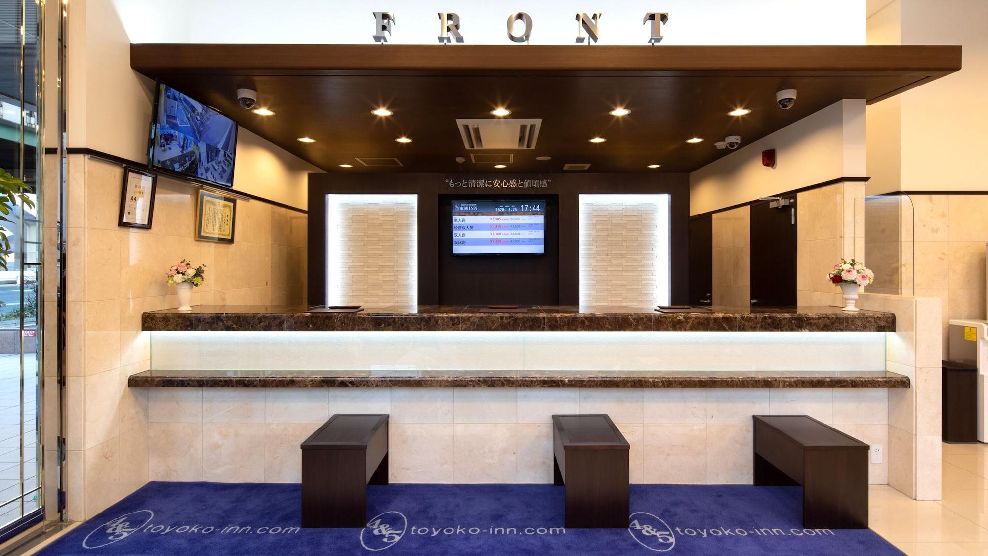 Vista Lobby Toyoko Inn Nishi Funabashi Baraki Inter