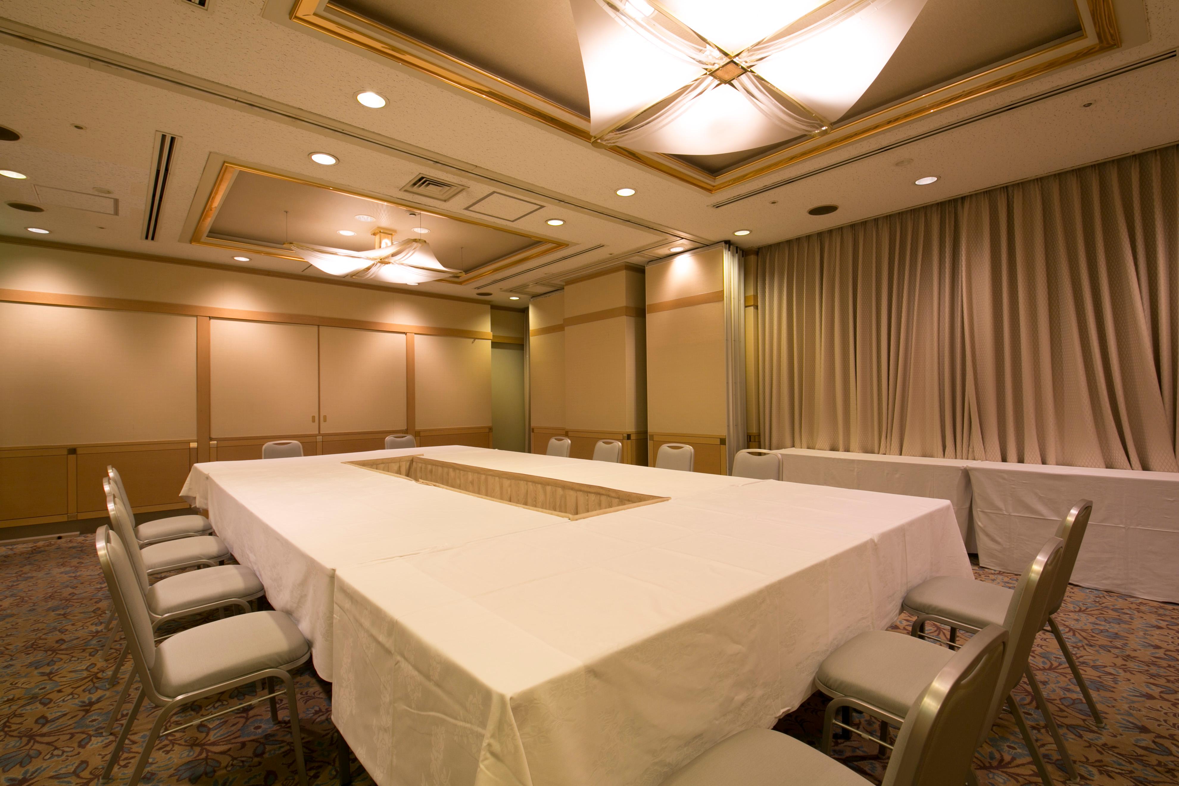 Sala de Reuniones Shin Osaka Washington Hotel Plaza