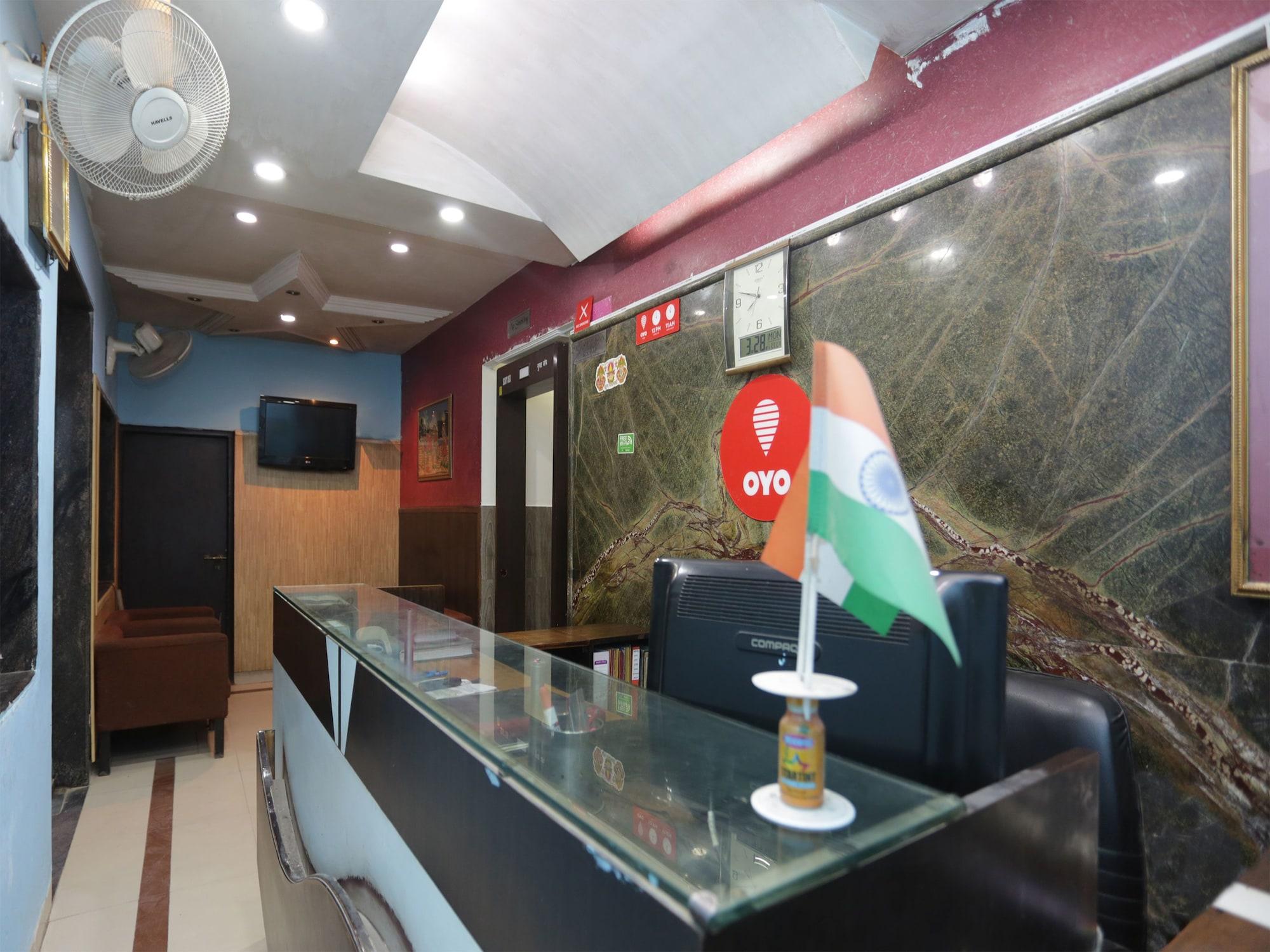 Vista Lobby OYO 12868 Hotel City Lite