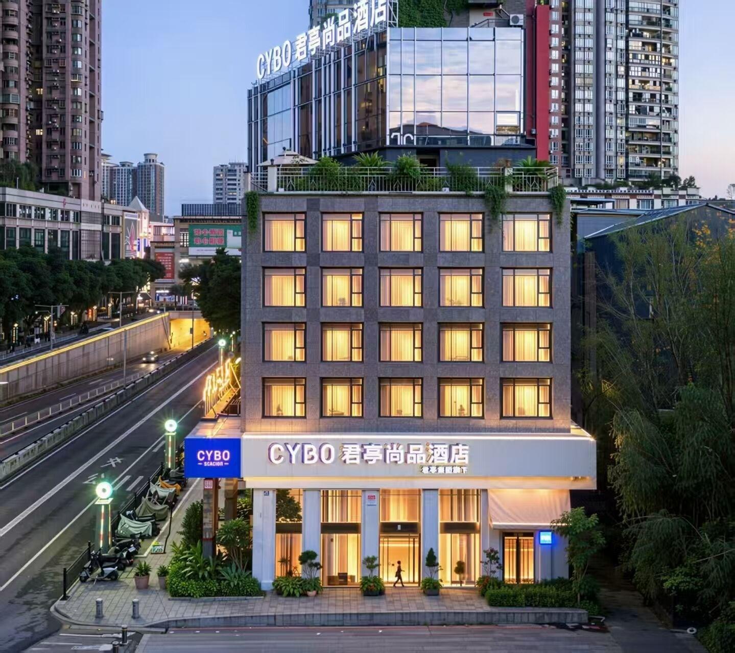 Varios CYBO Station SSAW Hotel Hualin Temple Subway Station ShangxiajiuPedestrian Street Guangzhou