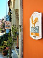 Alojamiento - Foca 1887 Otel