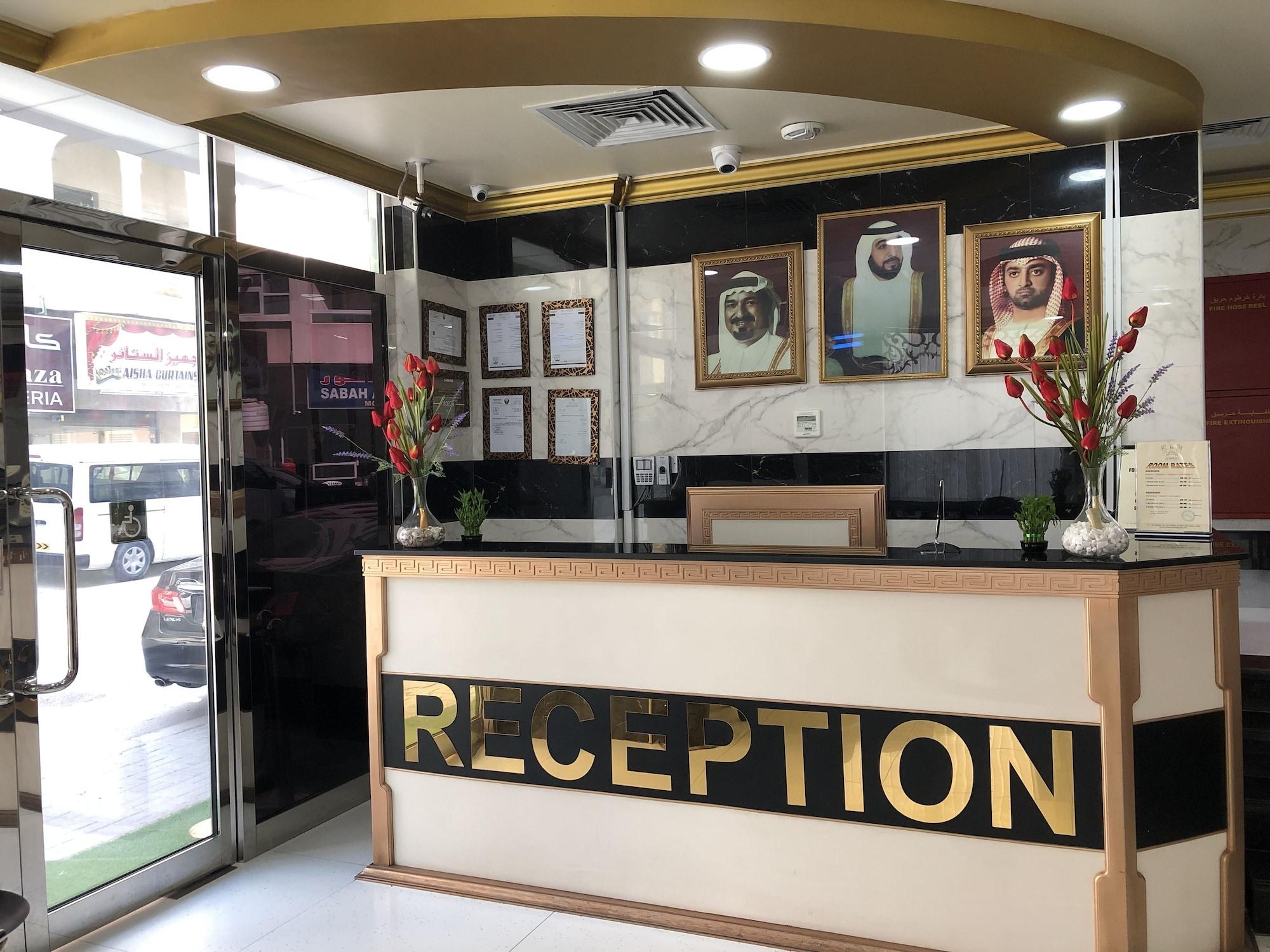 Vista Lobby Al Khaleej Plaza Hotel Apartment