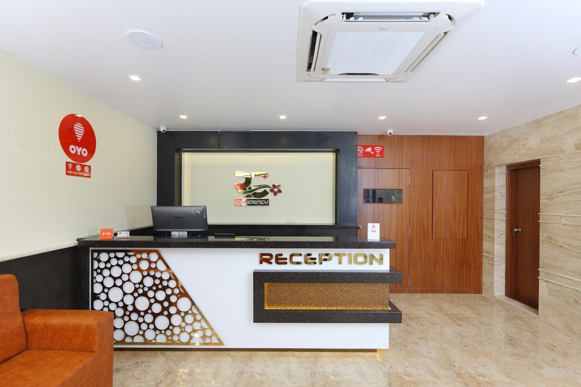 Vista Lobby Hotel Ramcharan Residency