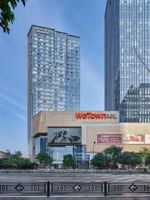 Alojamiento - Hangzhou Huaxia Center Hotel, Vignette Collection by IHG