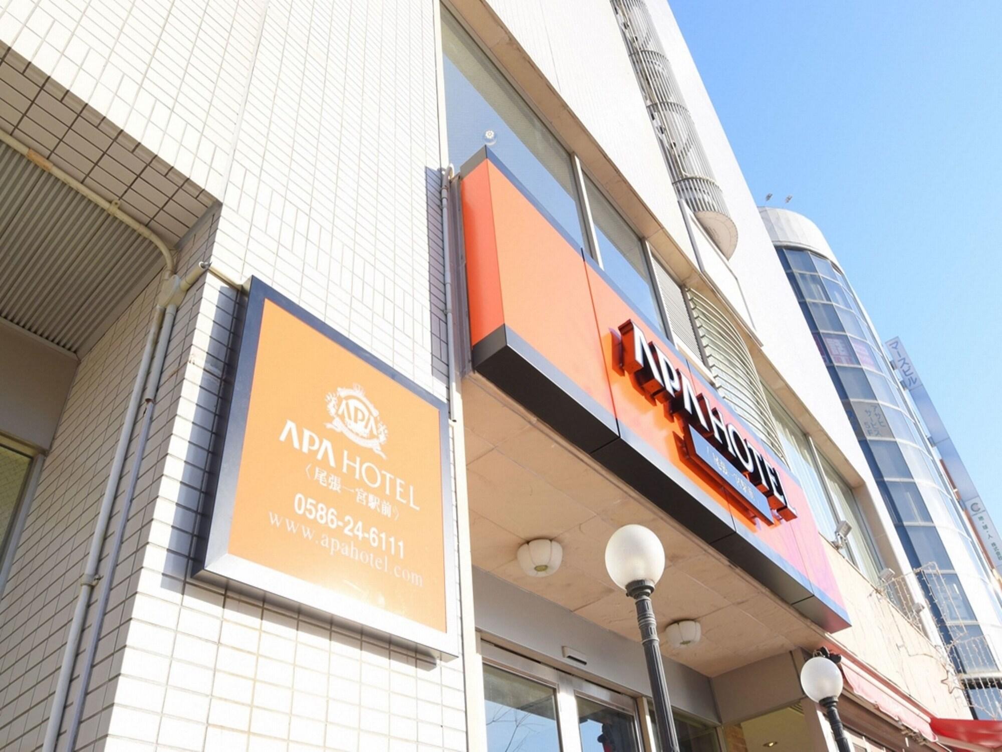 Vista Exterior APA Hotel Owariichinomiya Station