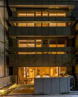 Alojamiento - Cyashitsu Ryokan Asakusa