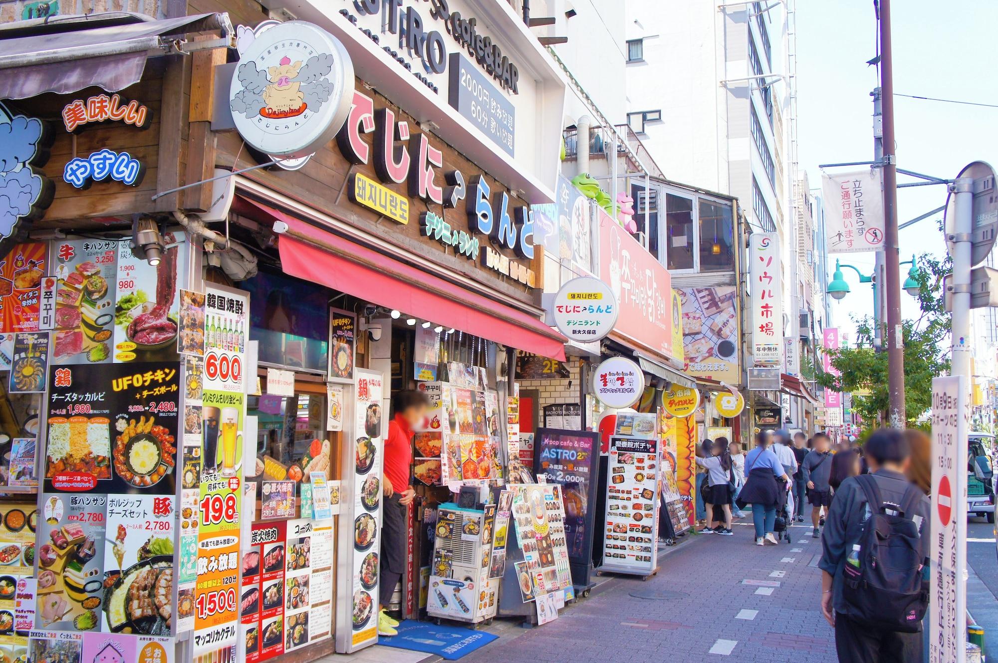 Varios APA Hotel Higashi Shinjuku Kabukicho