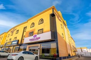 Alojamiento - Boudl Al Majmaah