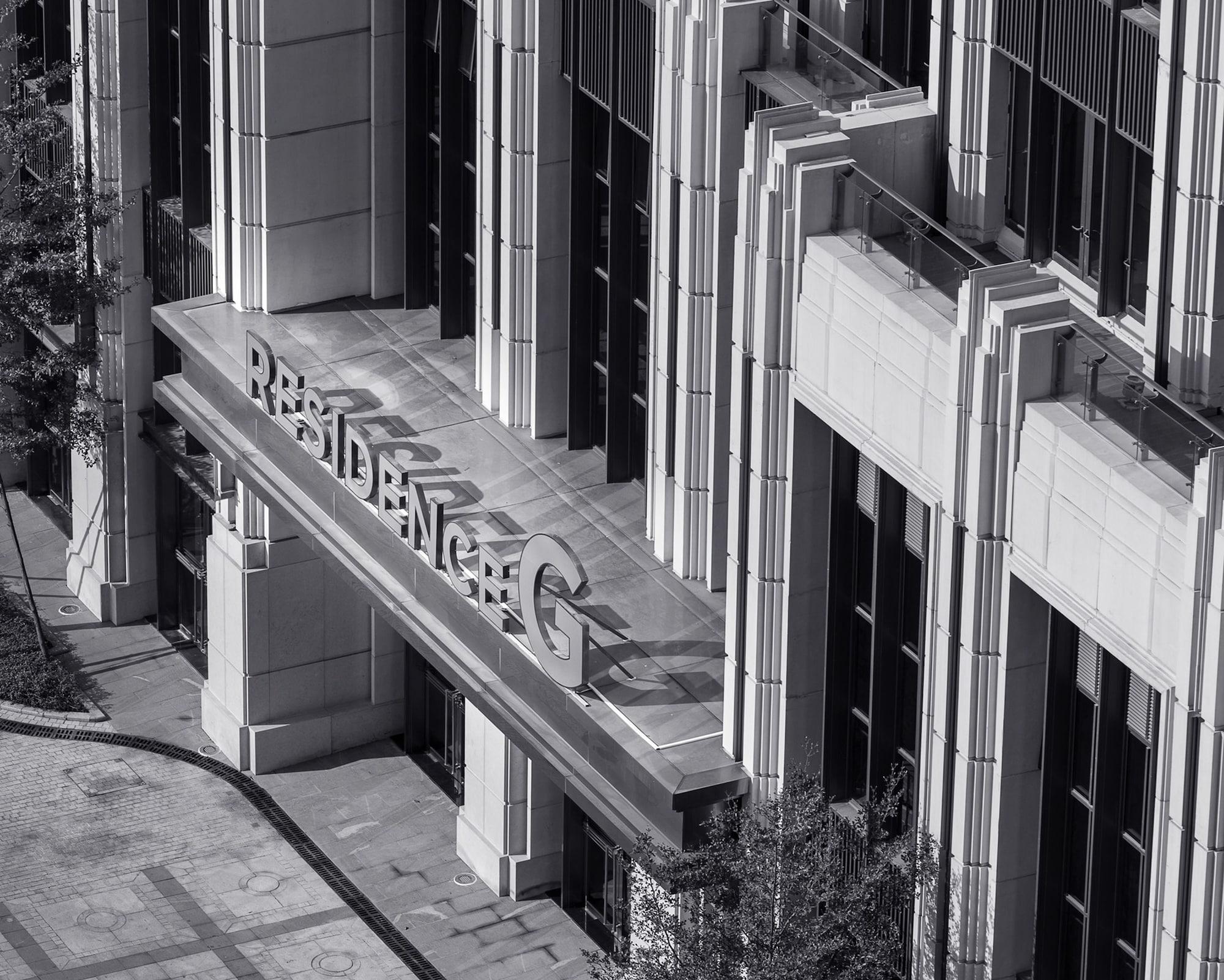 Vista Exterior Residence G Shenzhen