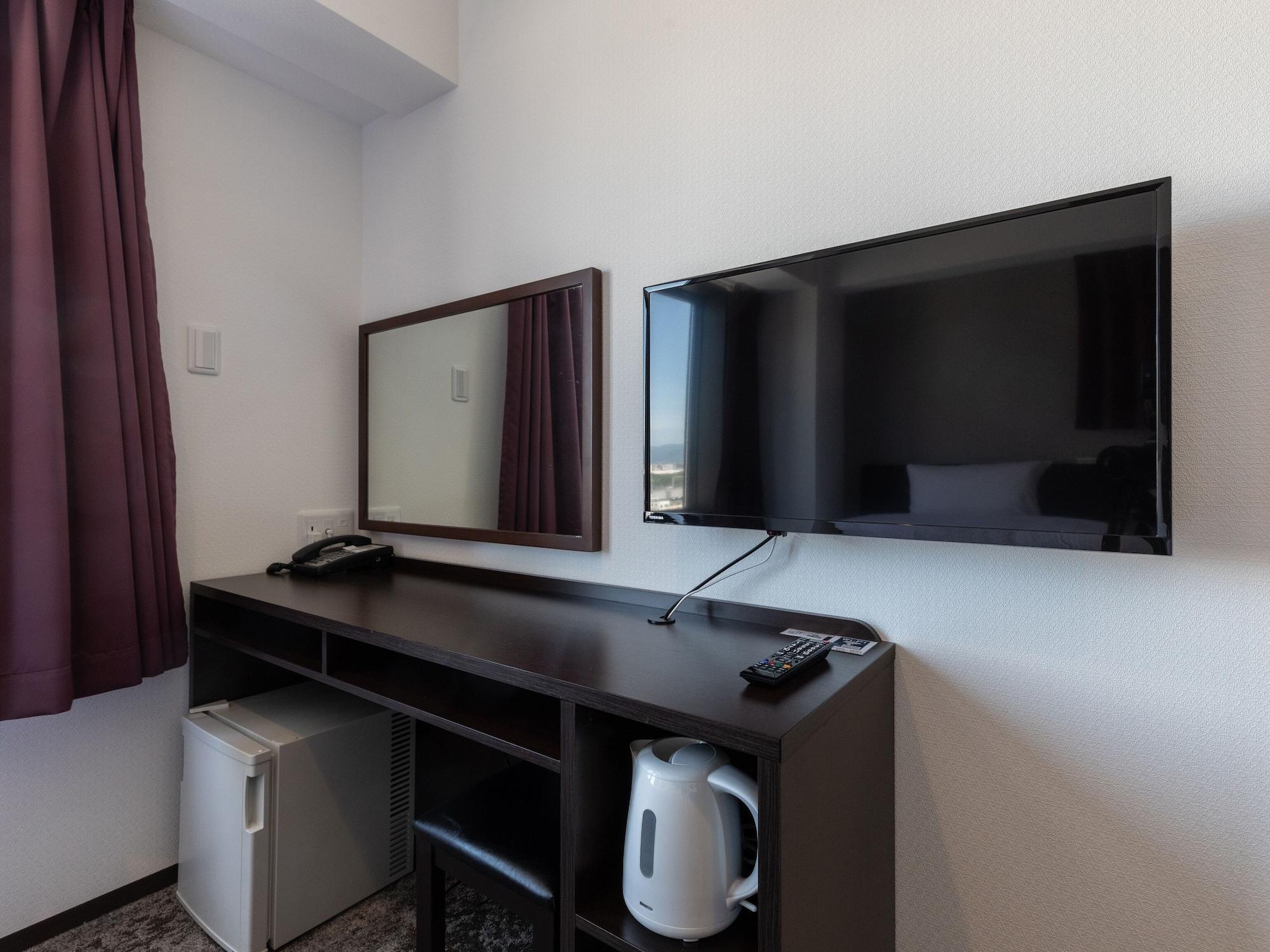 Set de Habitación Hotel Tetora Kyoto Station