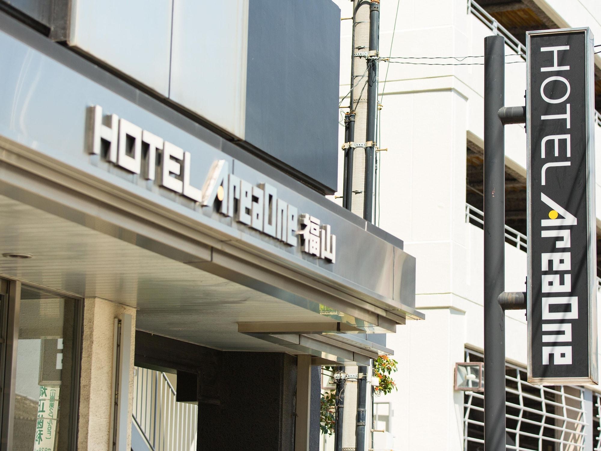 Vista Exterior Hotel AreaOne Fukuyama