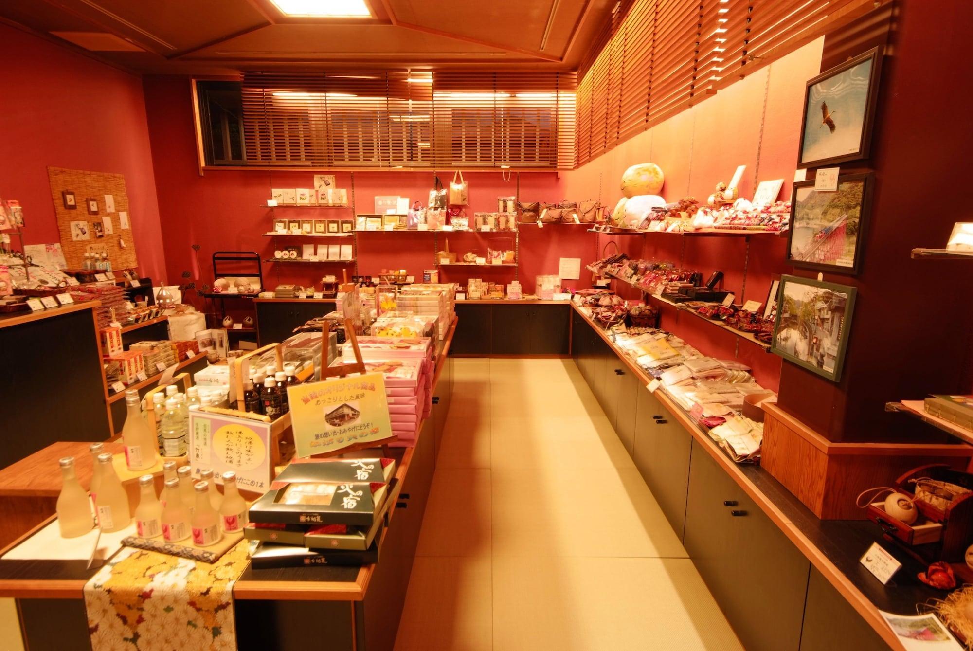 Restaurant Onishiya Suishoen