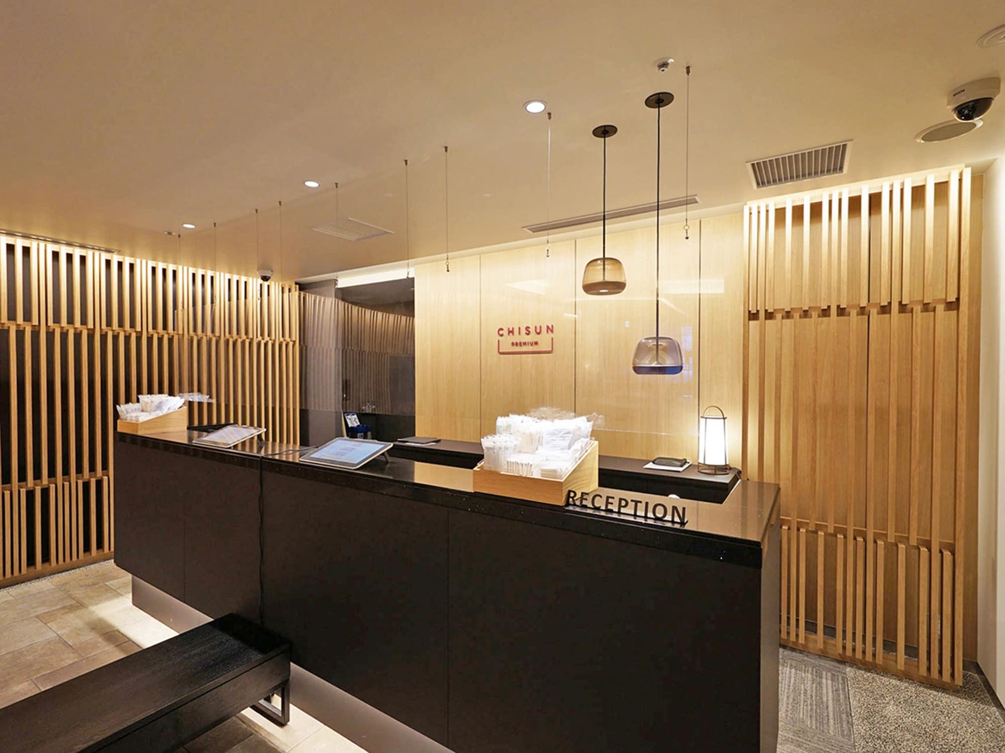 Vista Lobby CHISUN PREMIUM Kyoto Kujo