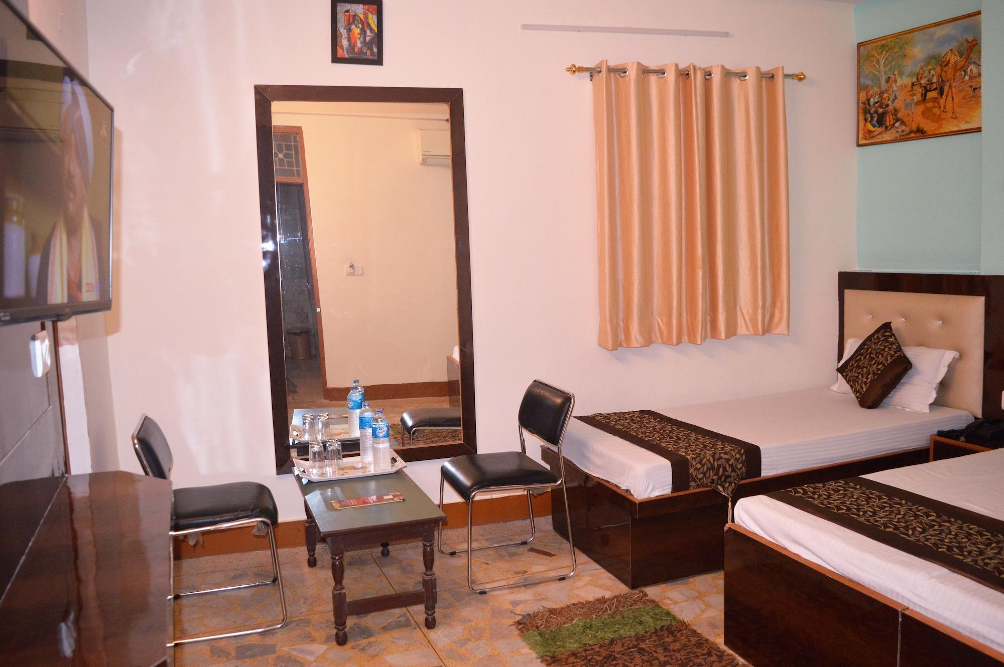 Varios Hare Rama Guest House