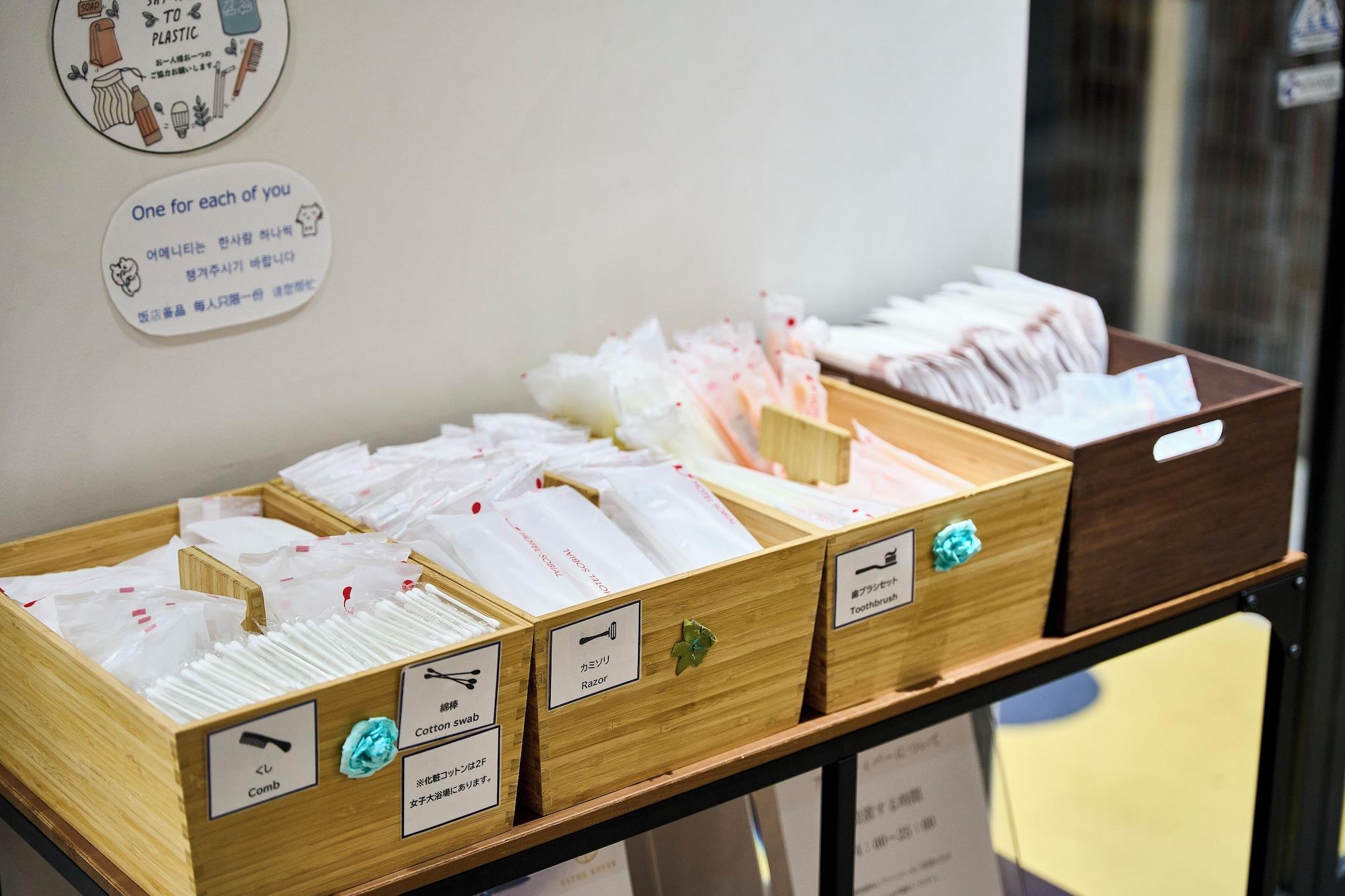 Set de Habitación Hotel Sobial Osaka Dome