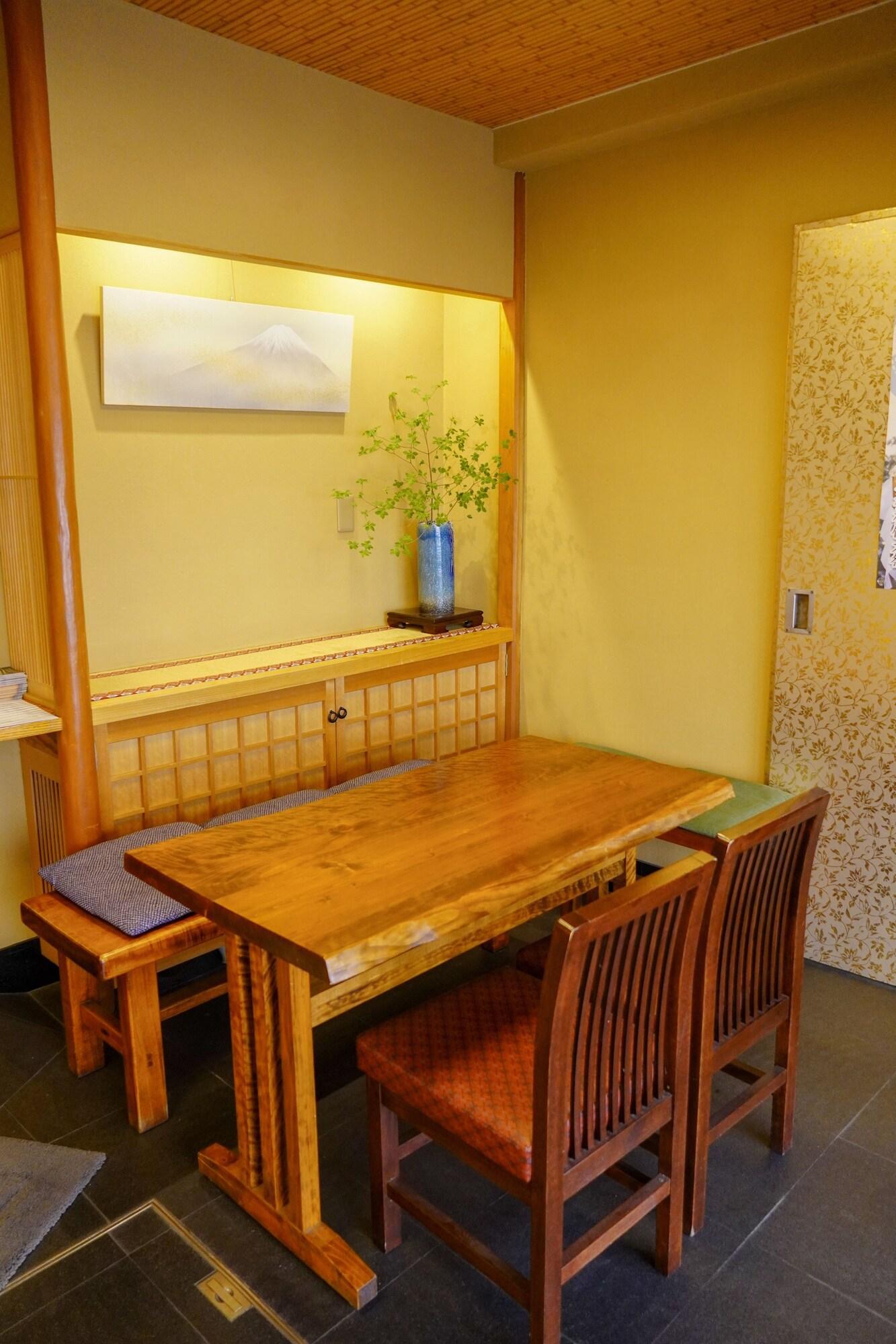 Bar/Salón Ryokan Kamogawa Asakusa