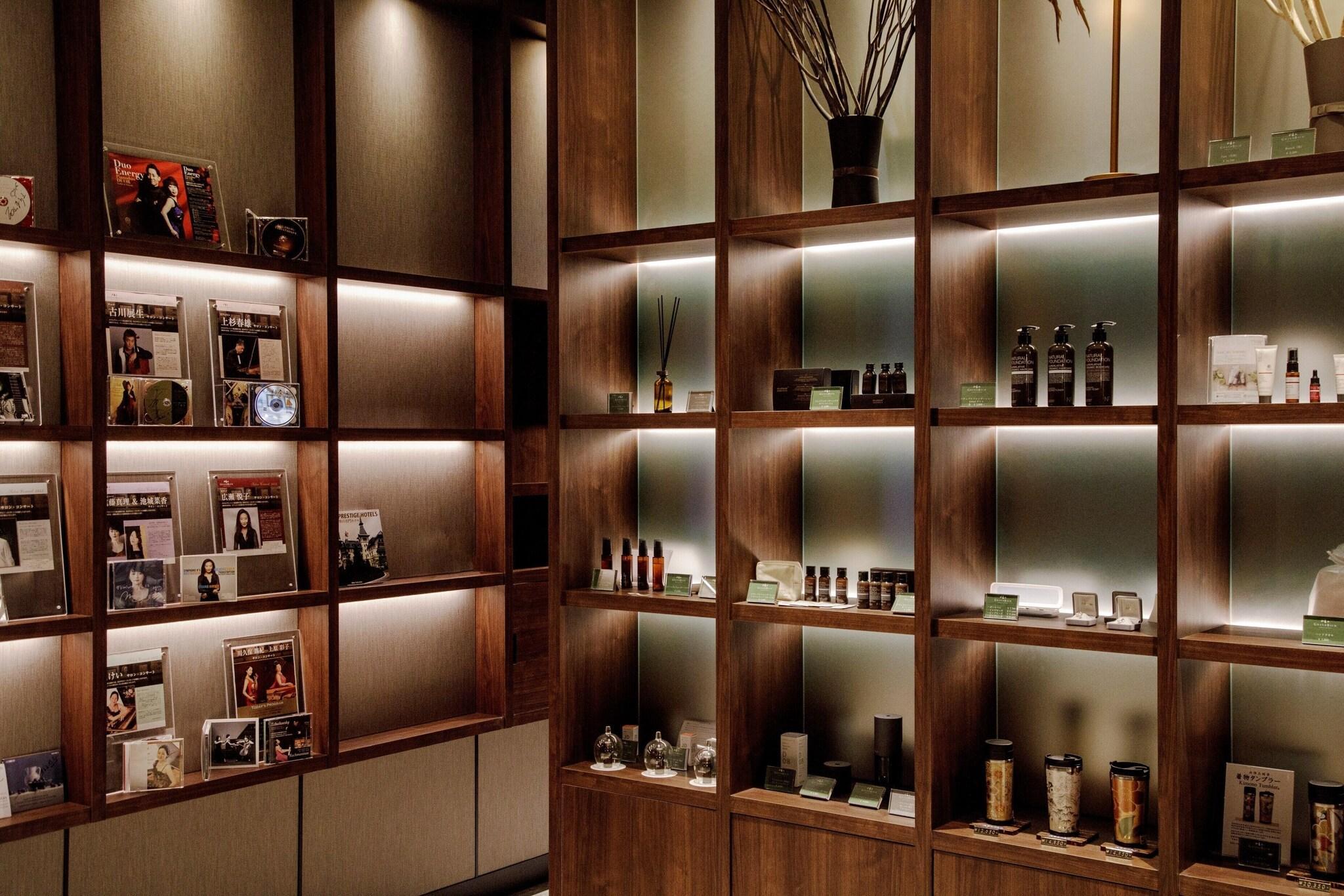 Instalaciones Recreativas Hotel Grand Bach Tokyo Ginza