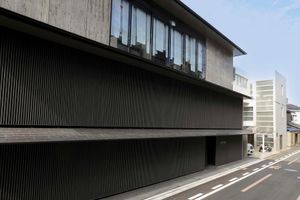 Paquete - Hyatt Place Kyoto