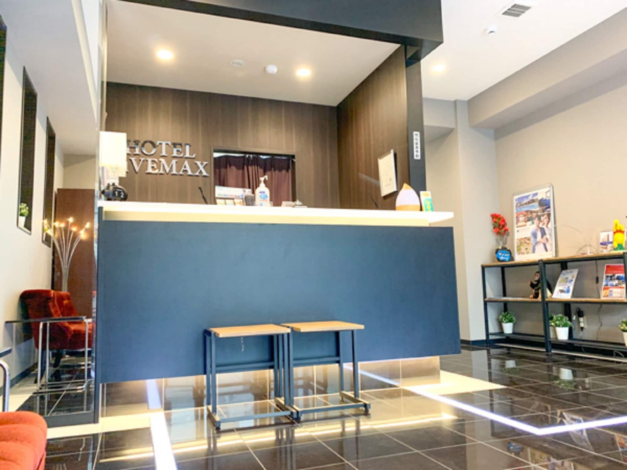 Vista Lobby Hotel Livemax Osaka Dome Mae