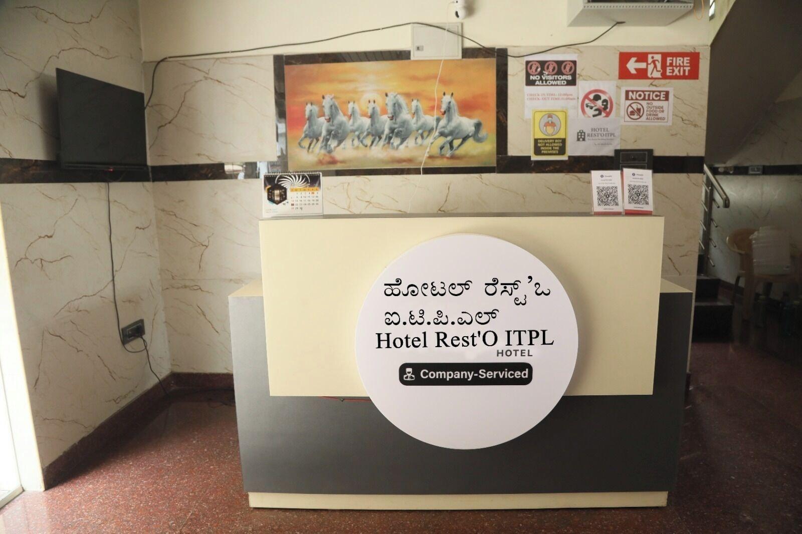 Vista Lobby Hotel Rest O ITPL