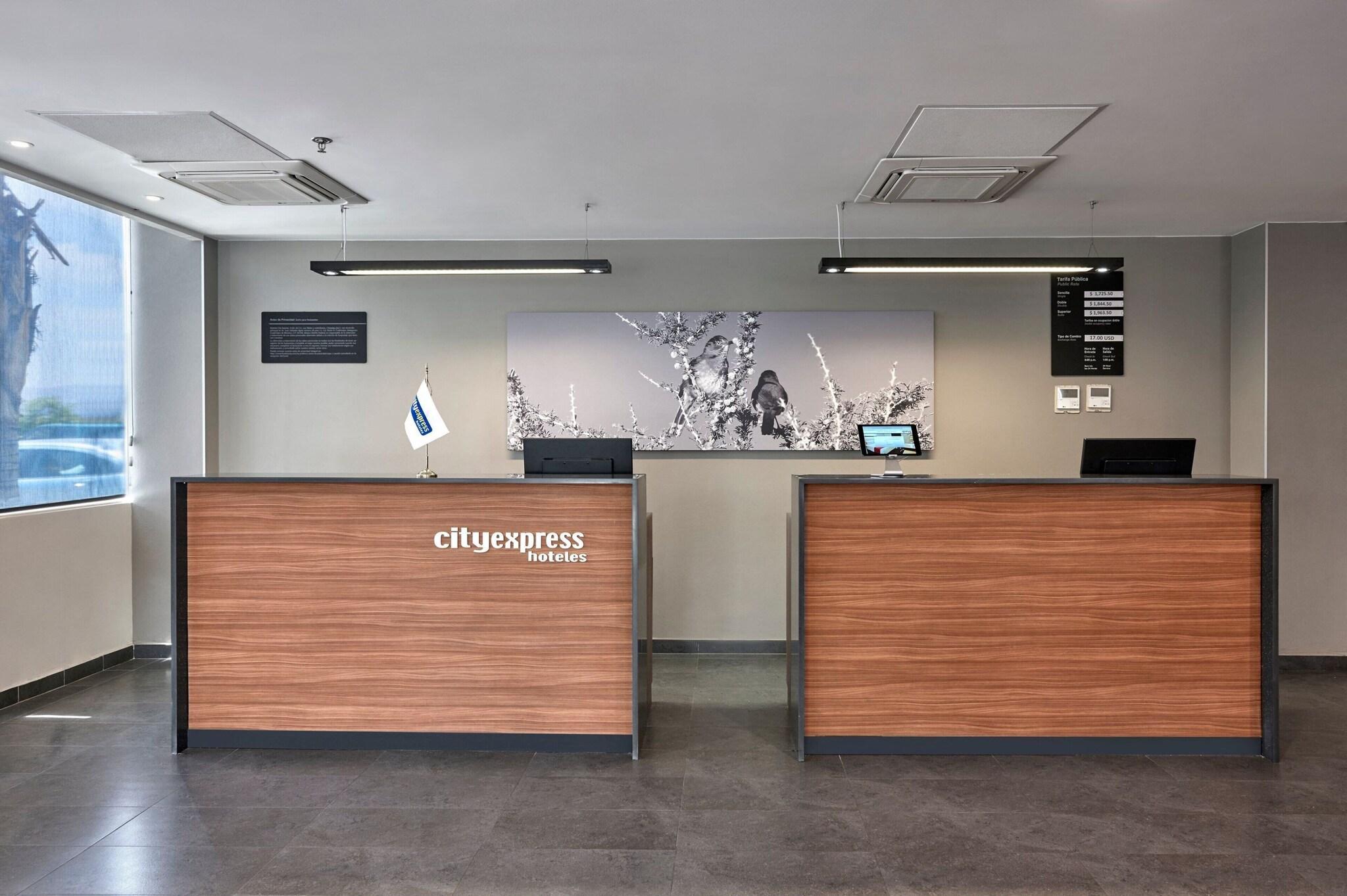 Vista Lobby City Express by Marriott San Luis Potosi Zona Universitaria