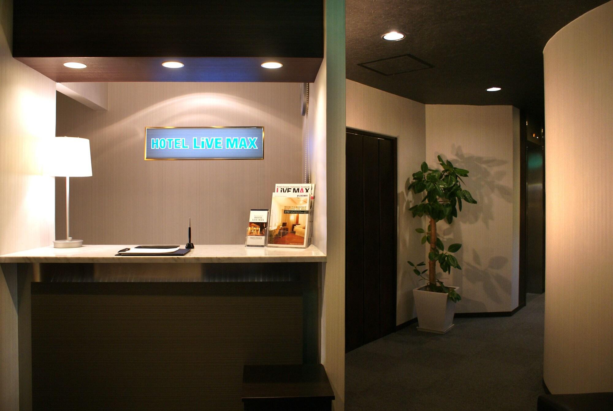 Vista Lobby HOTEL LiVEMAX Shin-Osaka