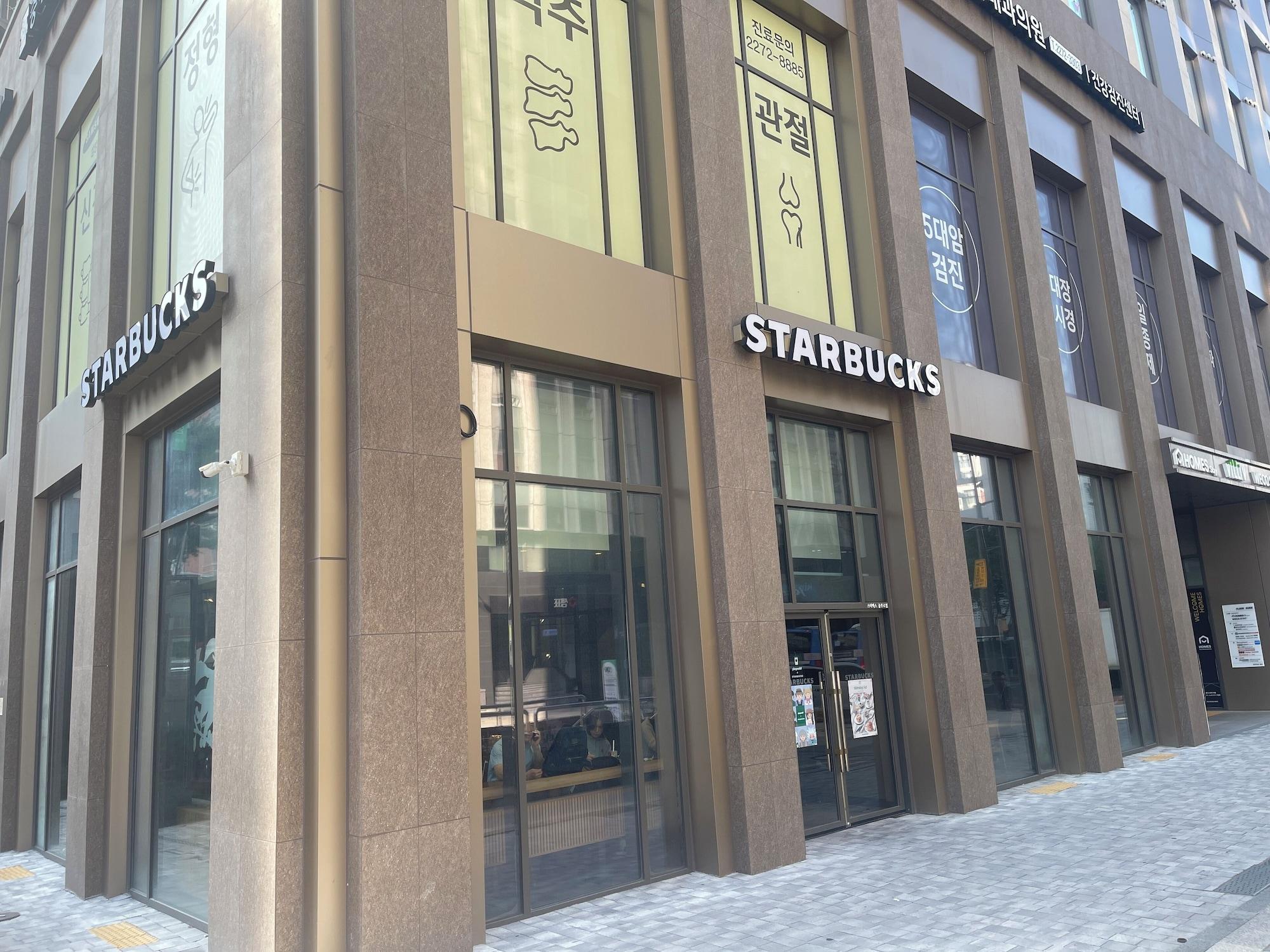 Bar/Salón villiv Inn The City Namsan