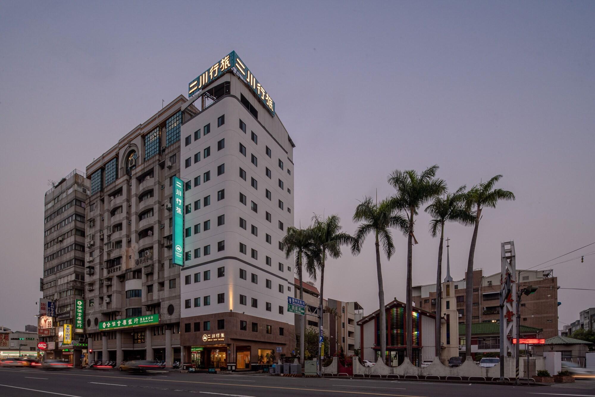 Vista Exterior HiRiver Hotel