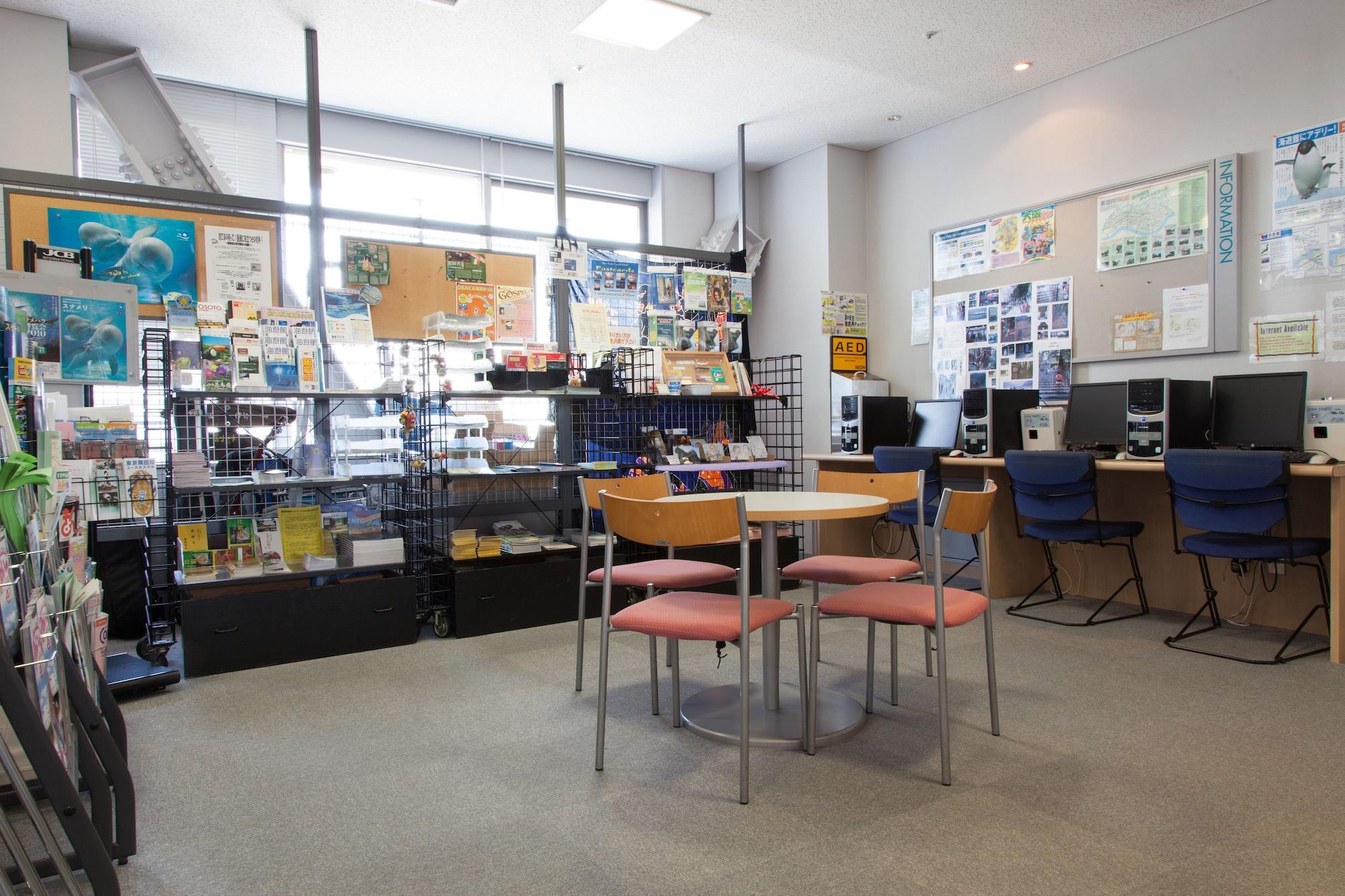 Vista Lobby Shin-Osaka Youth Hostel