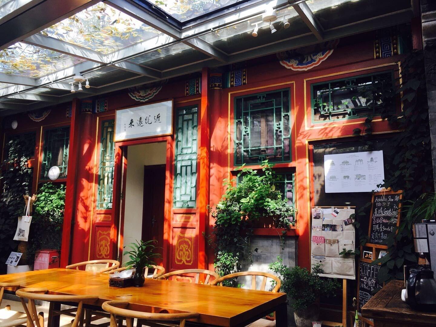 Restaurant Fly By Knight Courtyard Hotel