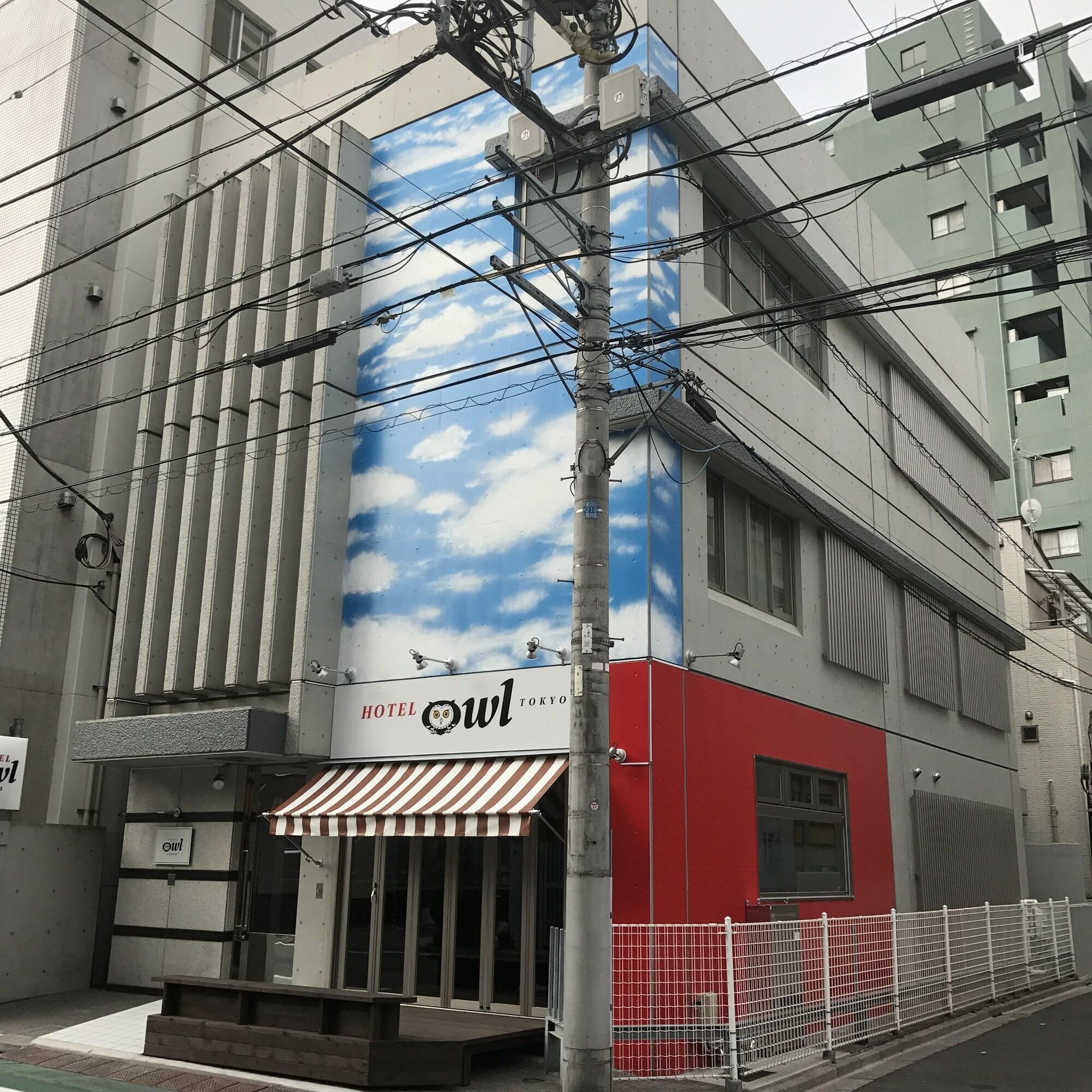 Vista Exterior HOTEL OWL Tokyo
