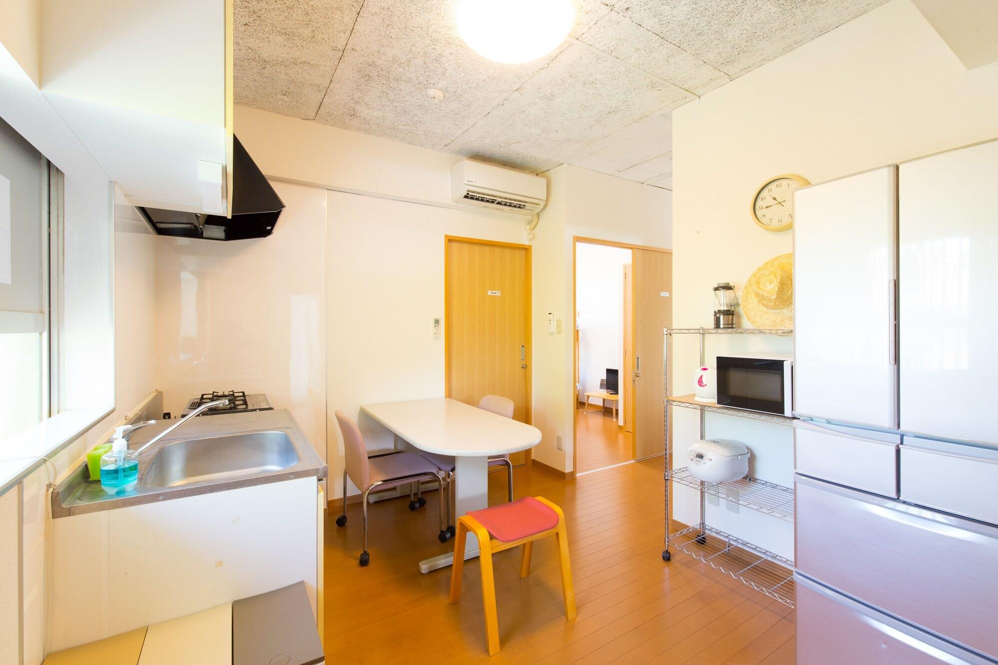 Equipamiento de Habitación Sun Mape no Yado