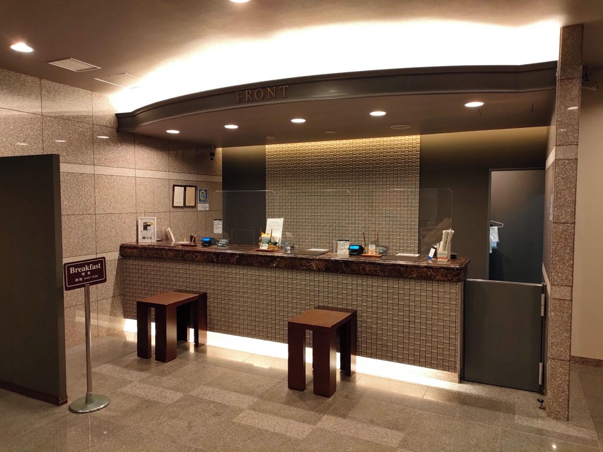 Vista Lobby Hotel Route Inn Miyazaki Tachibanadori