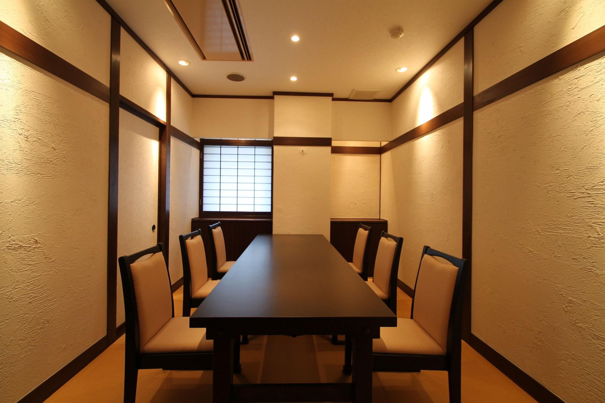 Restaurant Ryokan Suminoyu