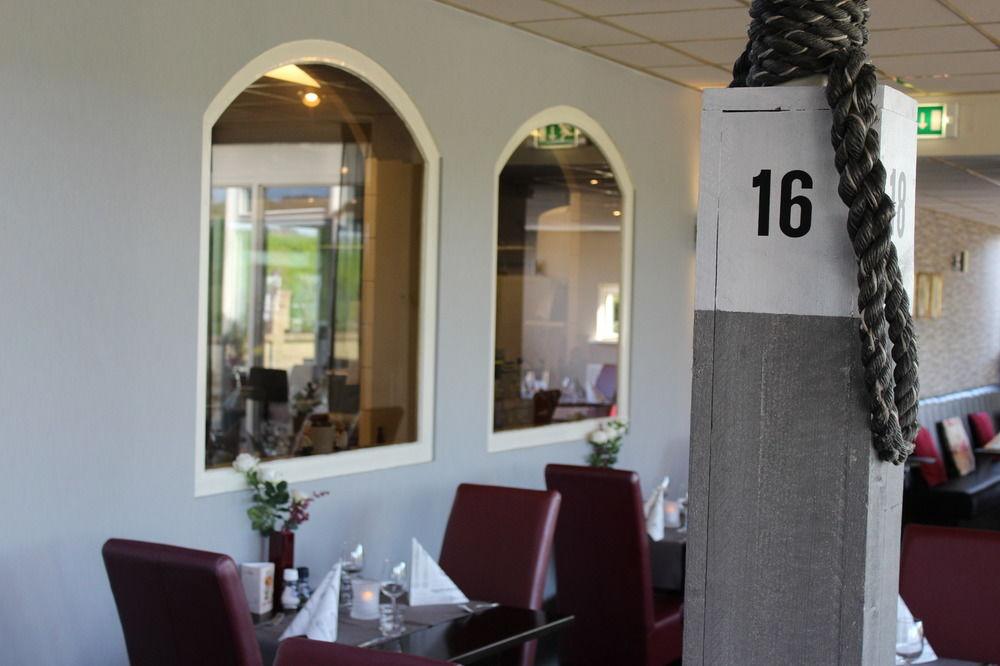 Restaurant Hotel 't Klokje
