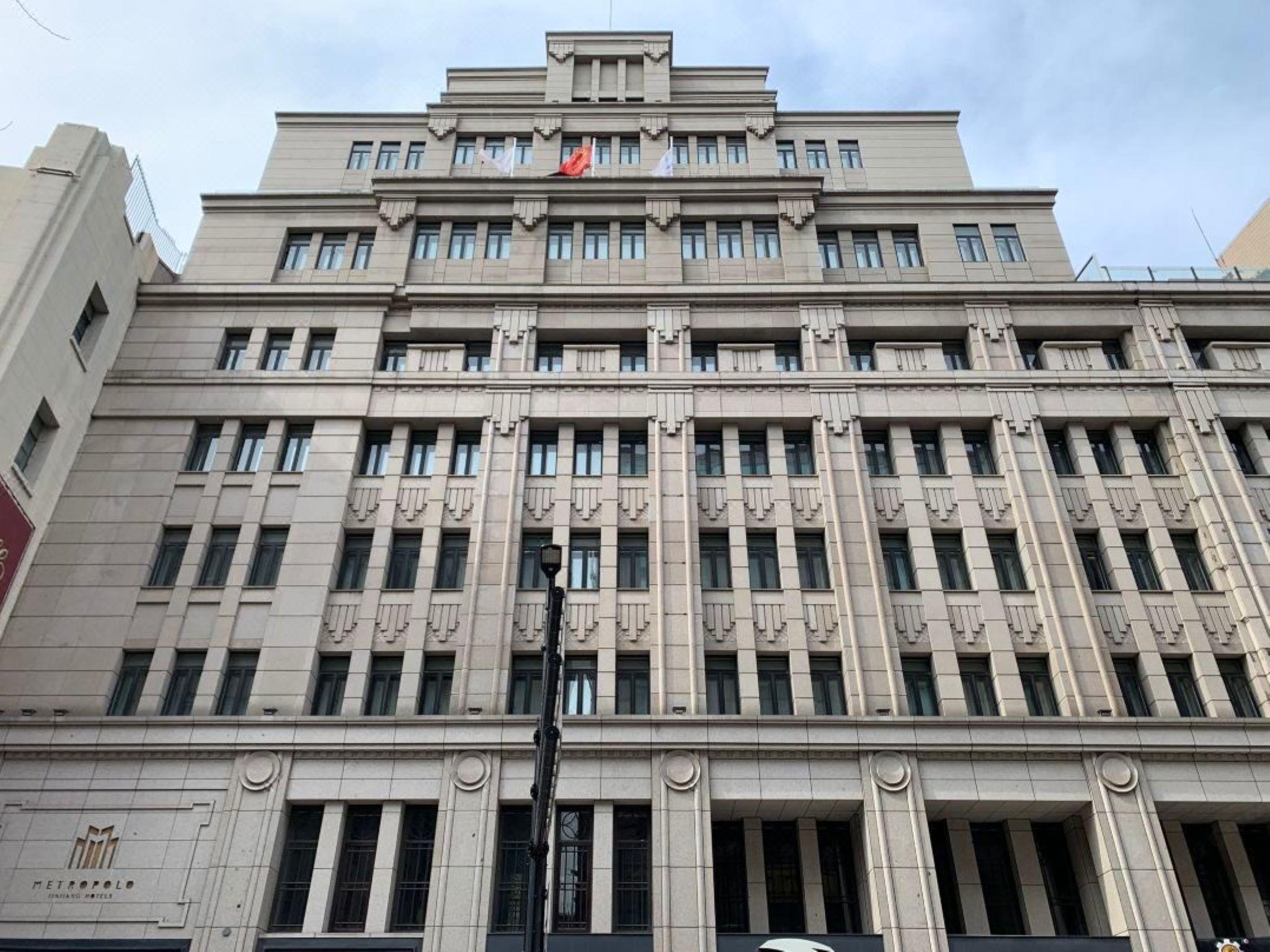 Vista Exterior Jinjiang Metropolo Hotel Classiq Shanghai Off Bund