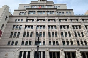 Alojamiento - Jinjiang Metropolo Hotel Classiq Shanghai Off Bund