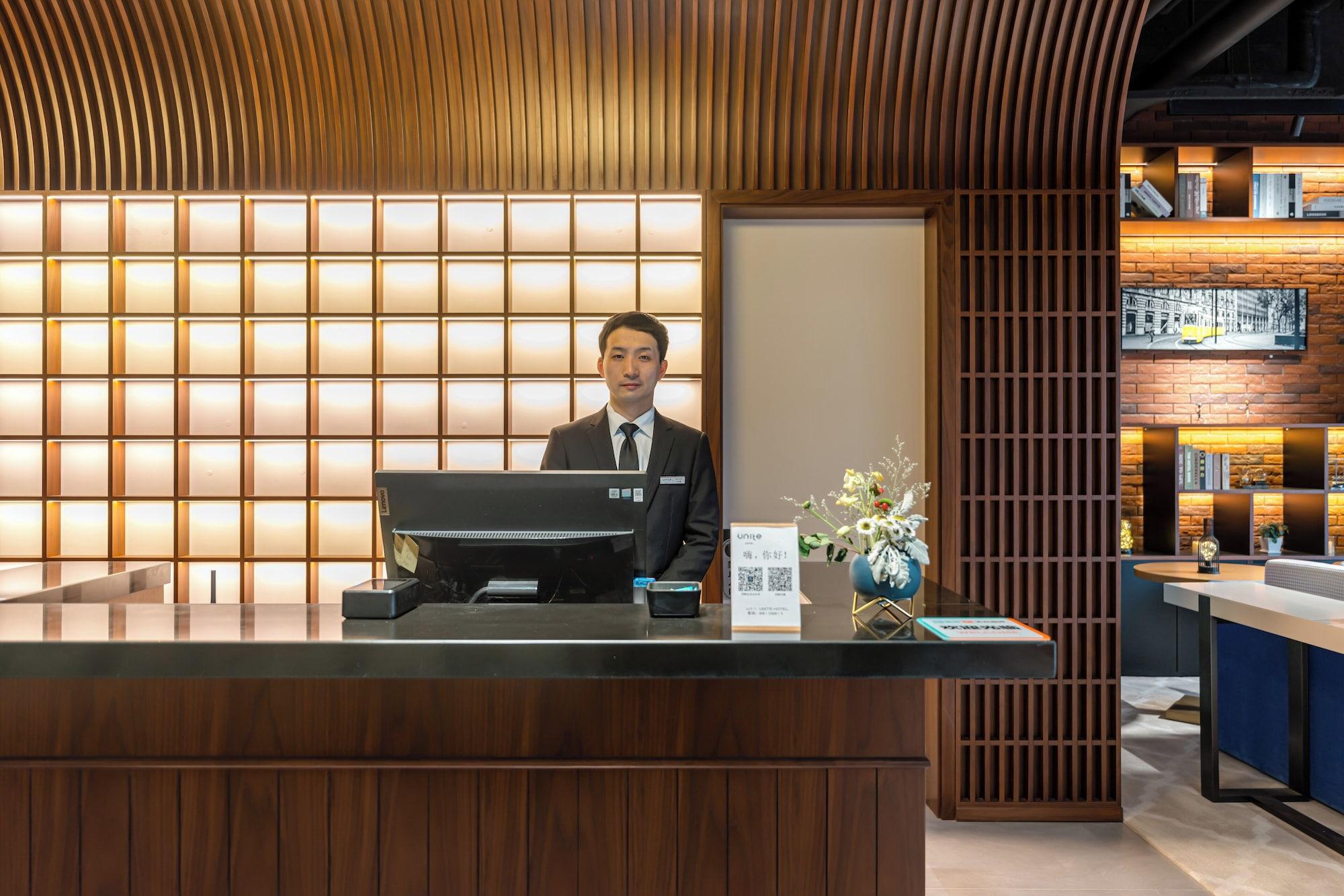 Vista Lobby Unite Hotel Changzhou Qingguo Lane