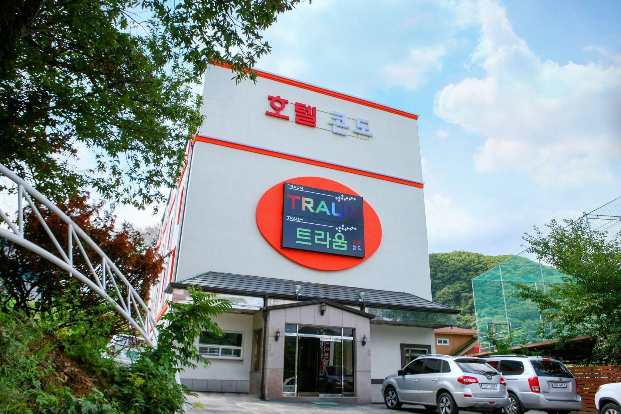 Vista Exterior Traum Hotel & Condo