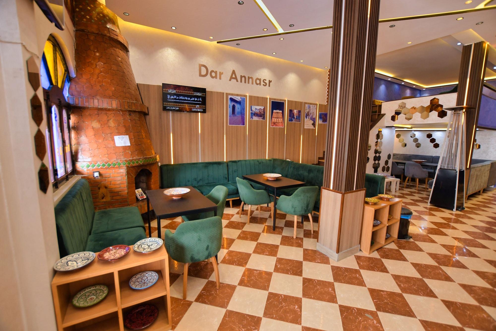 Vista Lobby Dar Annasr