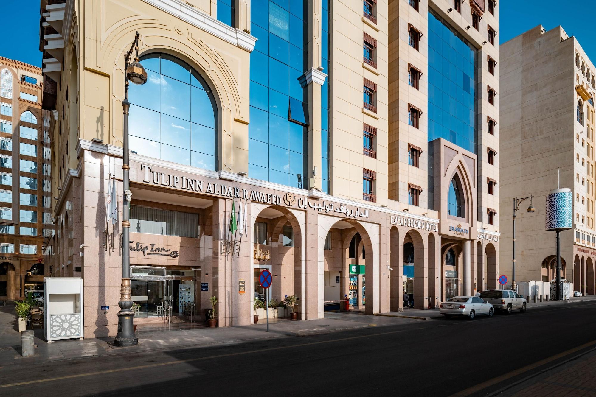 Vista Exterior TULIP INN AL DAAR RAWAFID