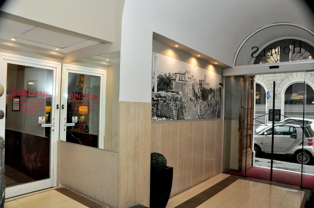 Vista Lobby La Luna Romana
