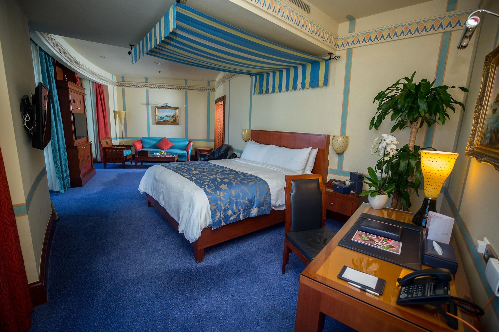 Habitación Rosewood Jeddah