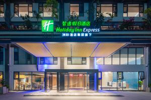 Alojamiento - Holiday Inn Express Puer Simao